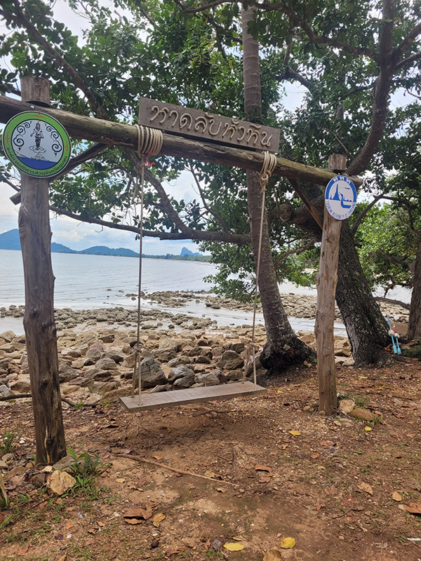 หาดลับหัวหิน อ่าวมะม่วง ชุมพร