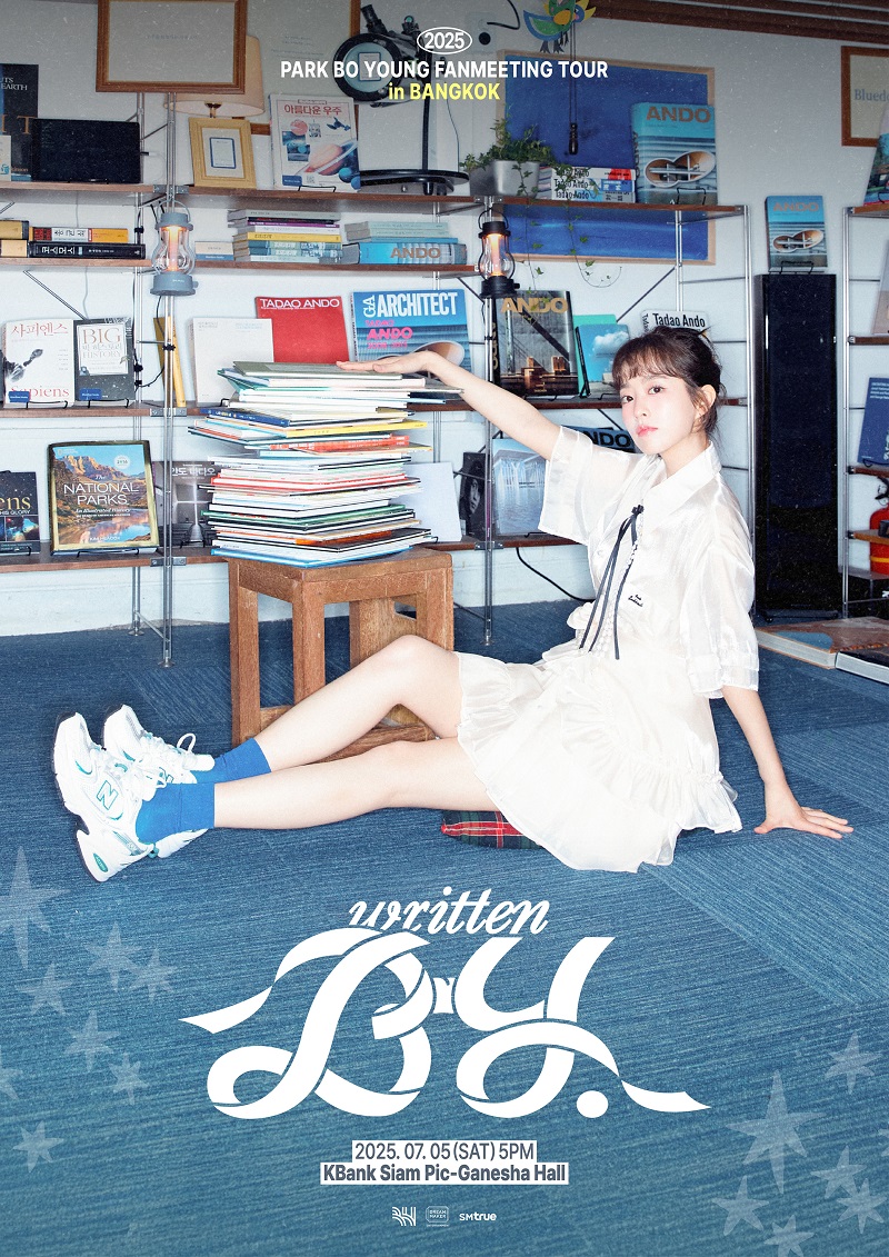 park bo young fanmeeting 2025