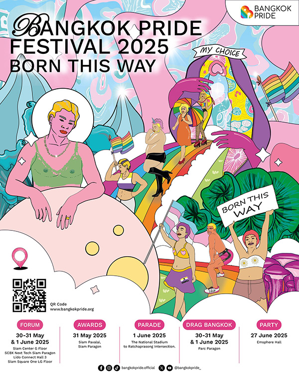 Bangkok Pride Festival 2025 มีอะไรบ้าง