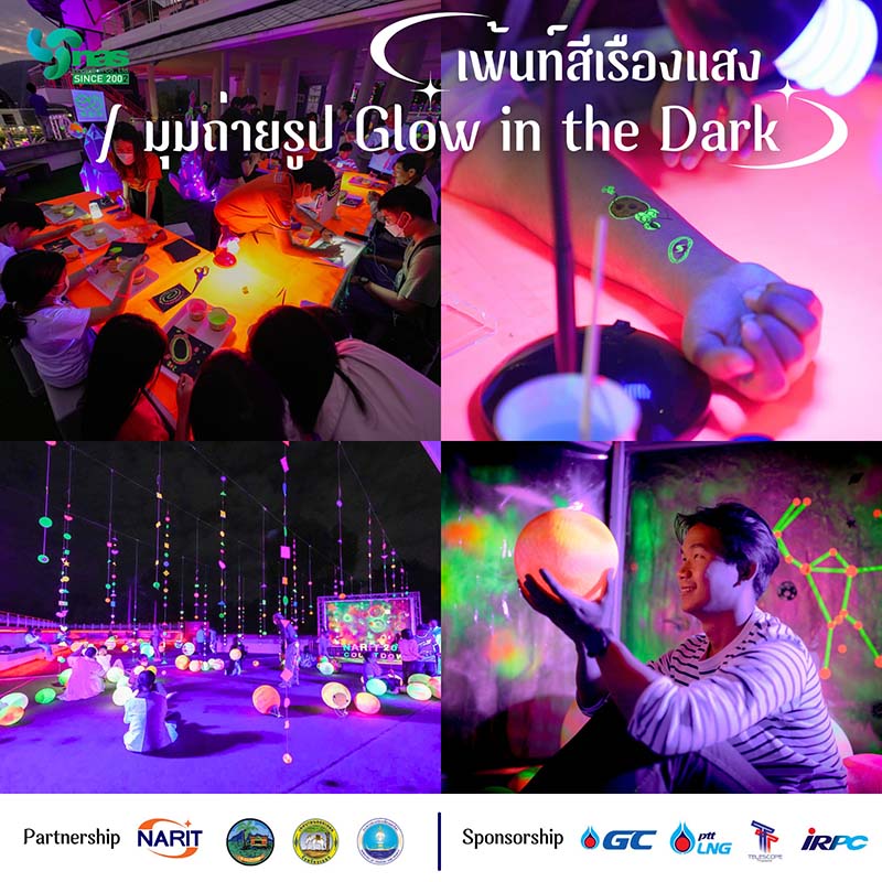 Stargazing at Laem Charoen Beach, Rayong, activities at the event