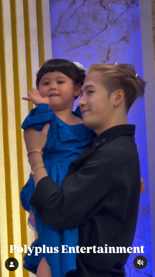 แจ็คสัน หวัง น้องแอบิเกล