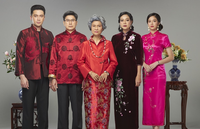 สองทระนง