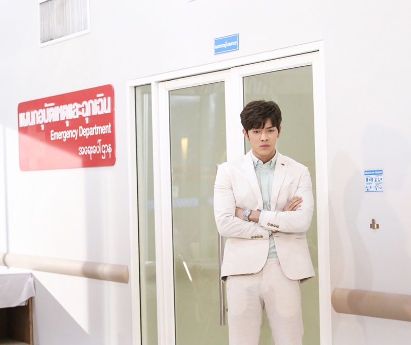 ซ่อนเงารัก