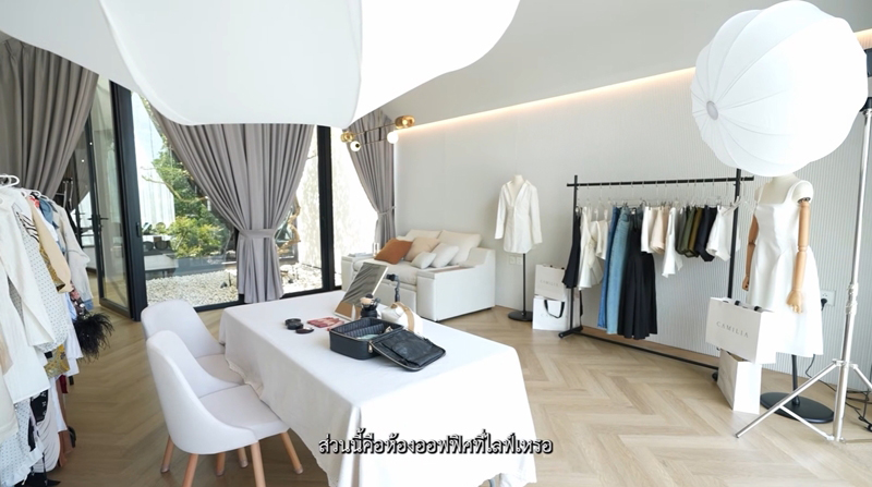 บ้าน เนย โชติกา ห้องทำงาน