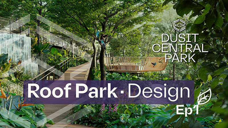 Roof Park สวนลอยฟ้า ที่เที่ยวใหม่กรุงเทพ