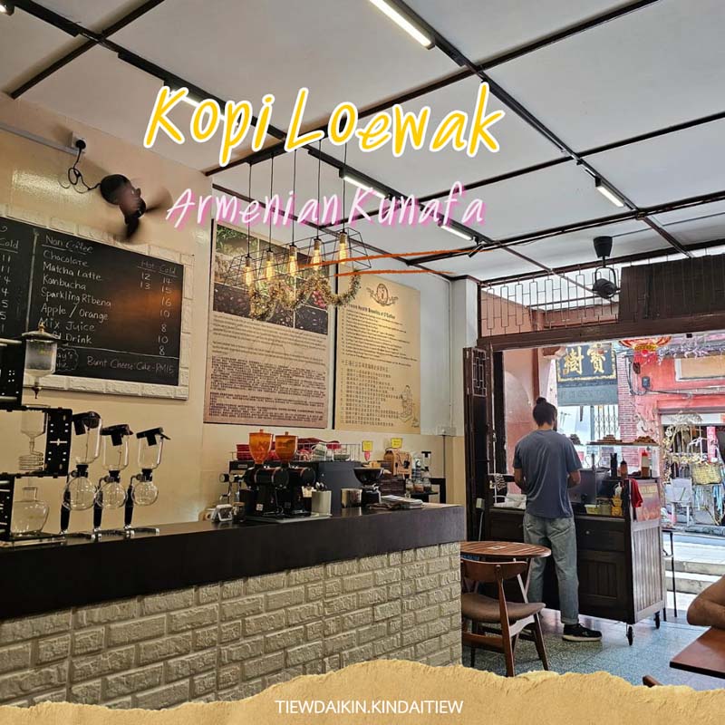 Kopi Loewak