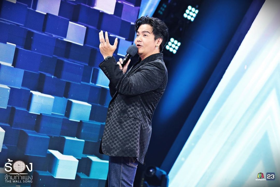The Wall Song ร้องข้ามกำแพง