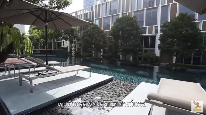 บ้านดีเจเอกกี้