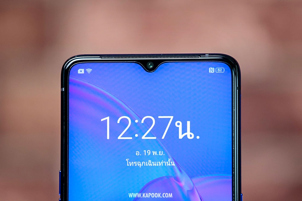 realme X2 Pro