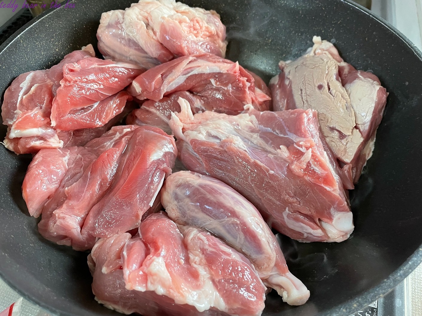 ขาหมูต้มเค็ม