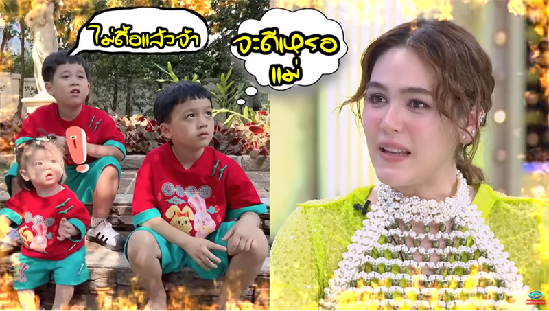 ภาพจาก Polyplus Entertainment