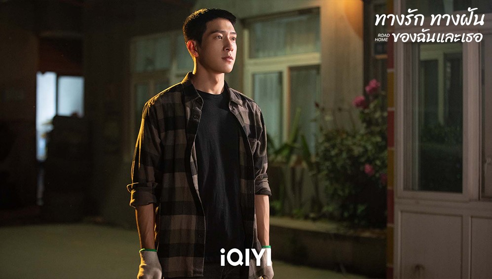 ภาพจาก : เฟซบุ๊ก iQIYI Thailand