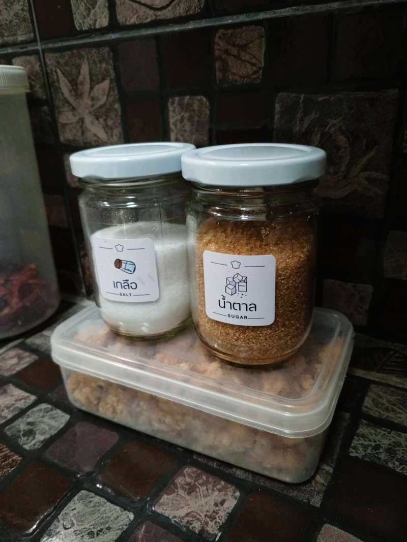 สูตรทุเรียนเชื่อม