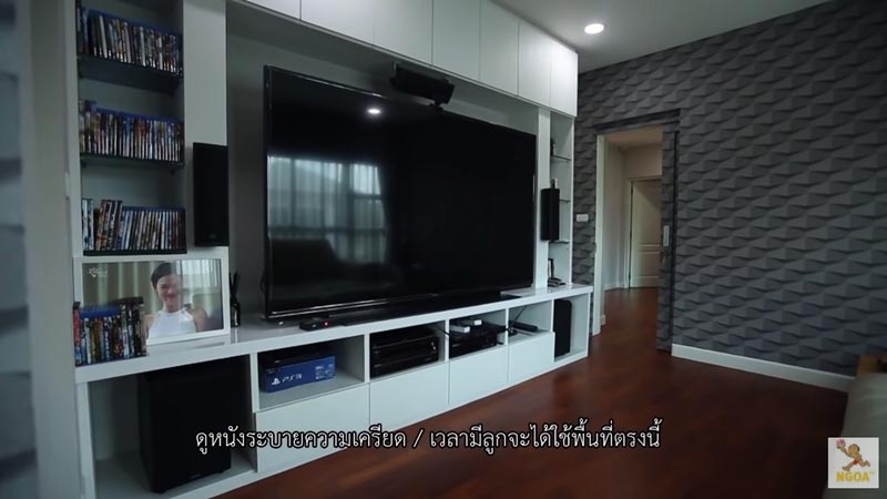 บ้านแมน การิน เกล รดา