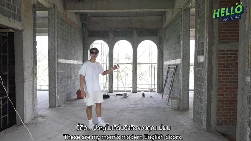 บ้าน นาย ณภัทร