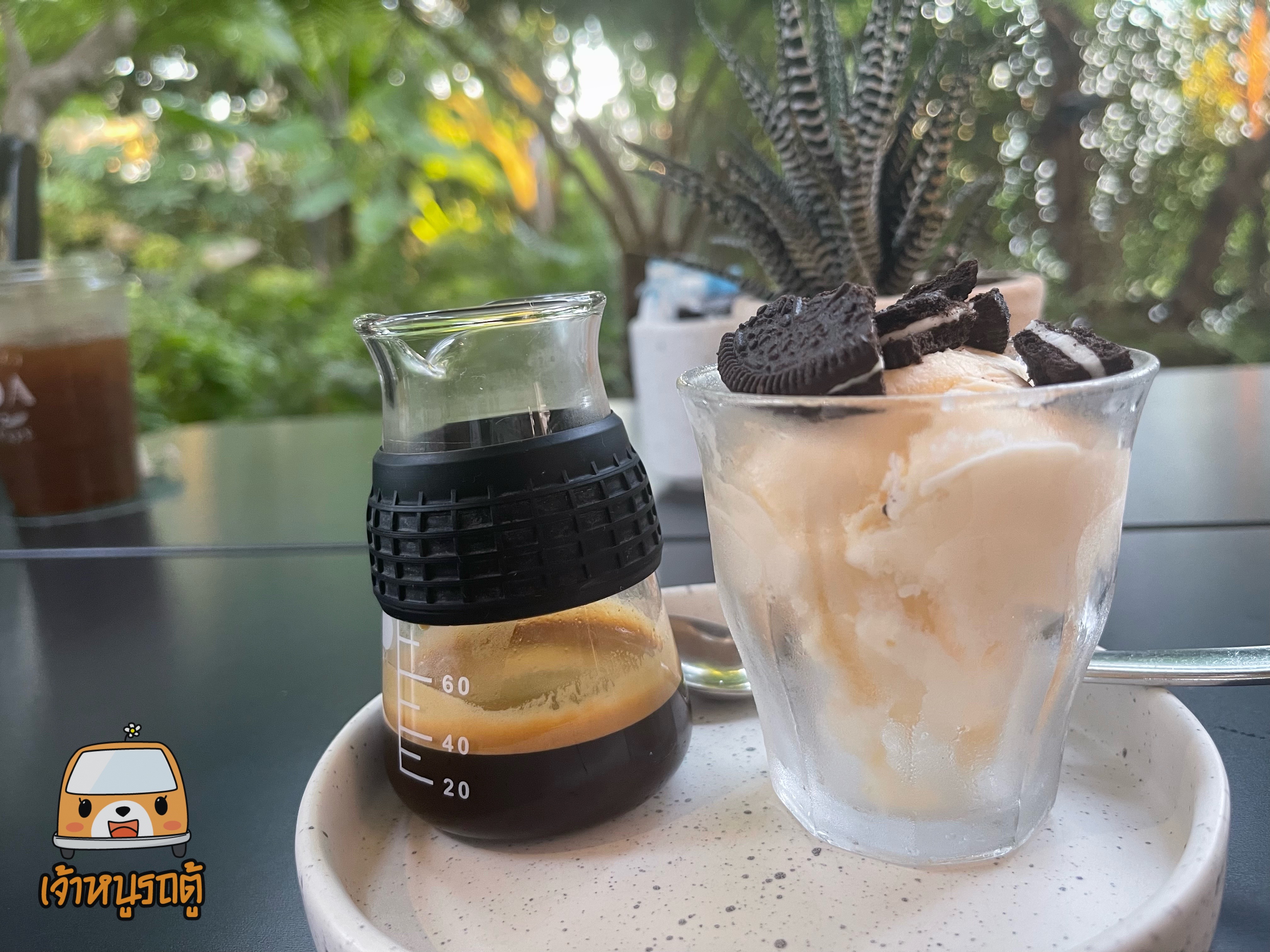 Wella Da Cafe