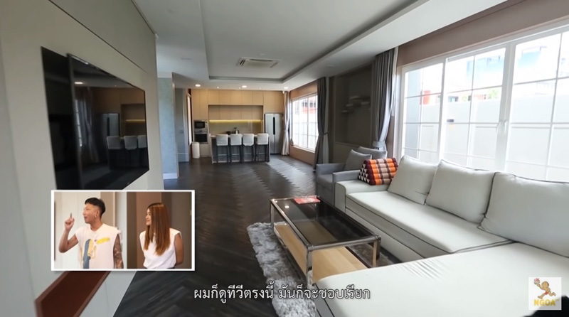 บ้านแจ๊ส ชวนชื่น