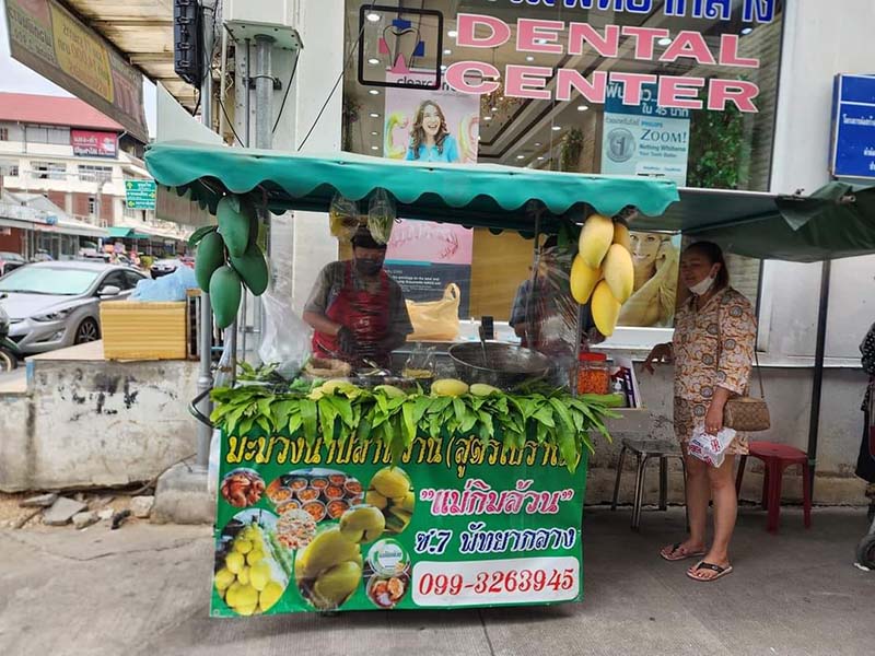 ร้านแม่กิมล้วน มะม่วงน้ำปลาหวาน ซอยพัทยากลาง 7