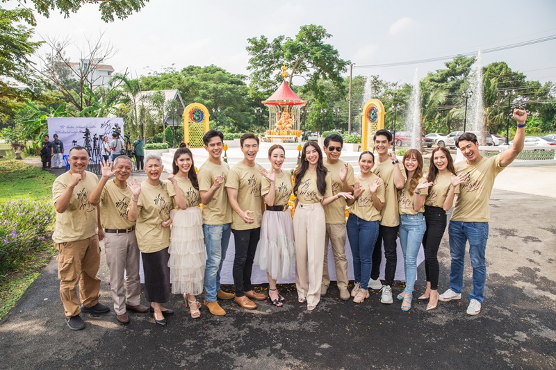 ซ่านเสน่หา