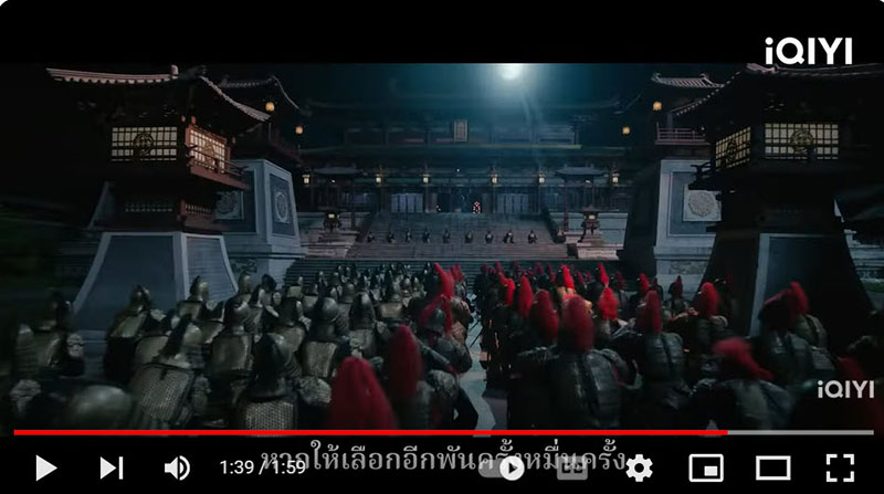 ซีรีส์จีน คะนึงรักหัวใจเพรียกหา (Follow Your Heart) ซีรีส์จีน 2024