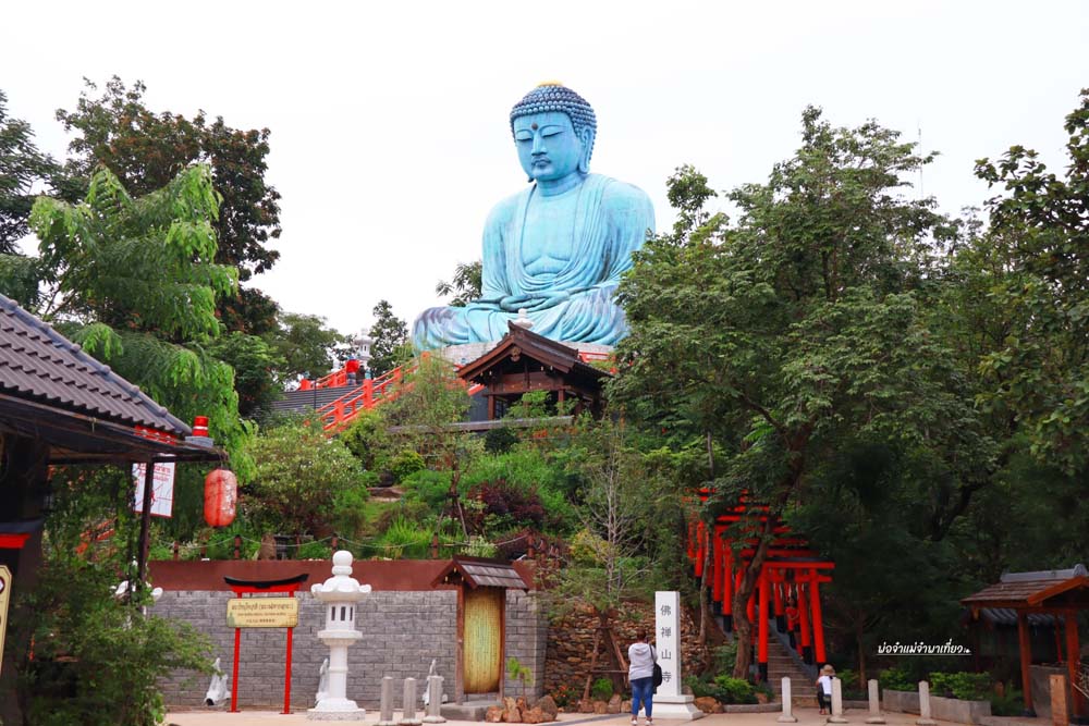 วัดพระธาตุดอยพระฌาน