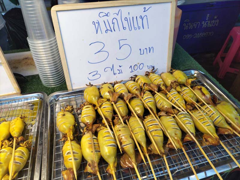 ตลาดต้นไทร แบริ่ง Tonsai Market