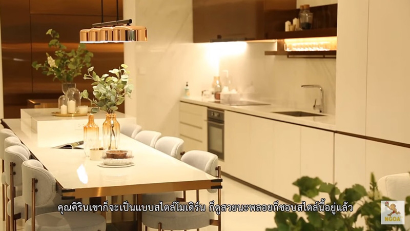 บ้าน พลอย ชิดจันทร์