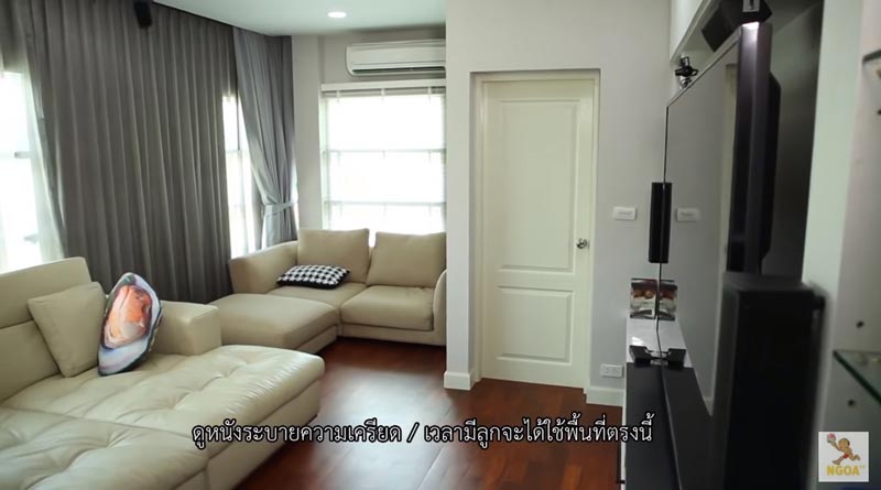 บ้านแมน การิน เกล รดา