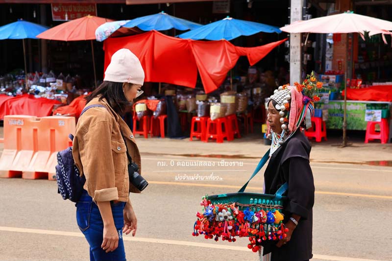 เที่ยวดอยแม่สลอง