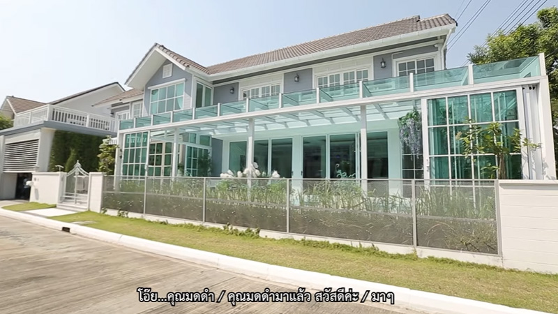 บ้าน เป็กกี้ ศรีธัญญา