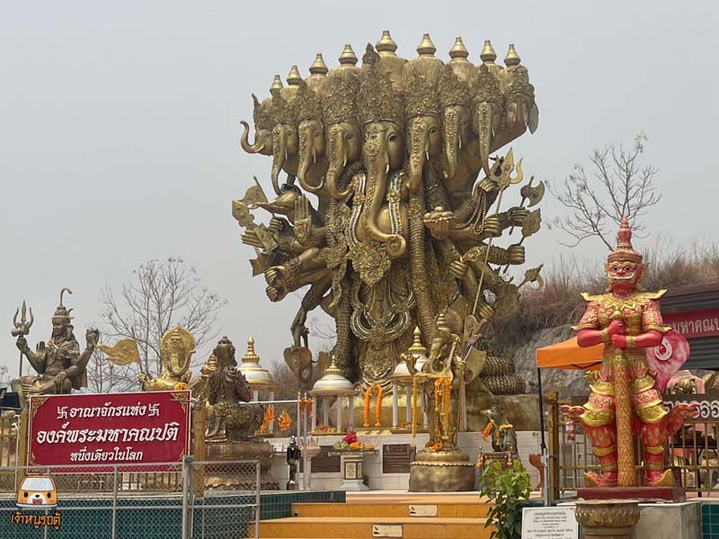พระพิฆเนศ 9 เศียร