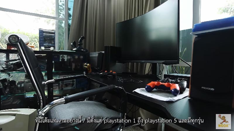 บ้าน หนุ่ม สันติสุข ห้องเล่นเกม