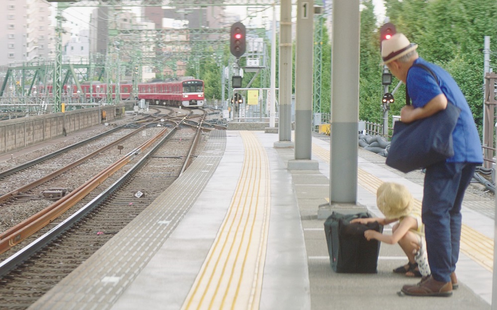 Show Me the Way to the Station