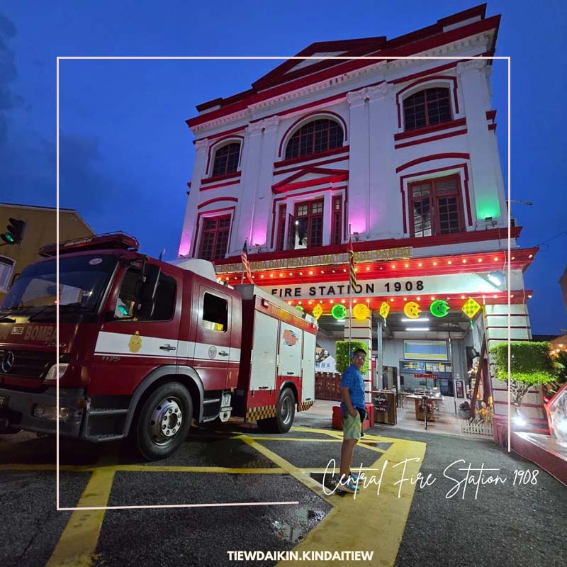 Central Fire Station 1908 สถานีดับเพลิงปีนัง
