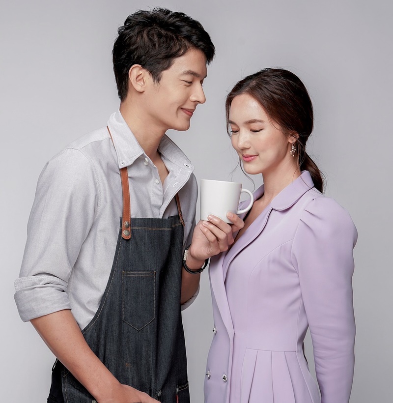 อ้อมฟ้าโอบดิน