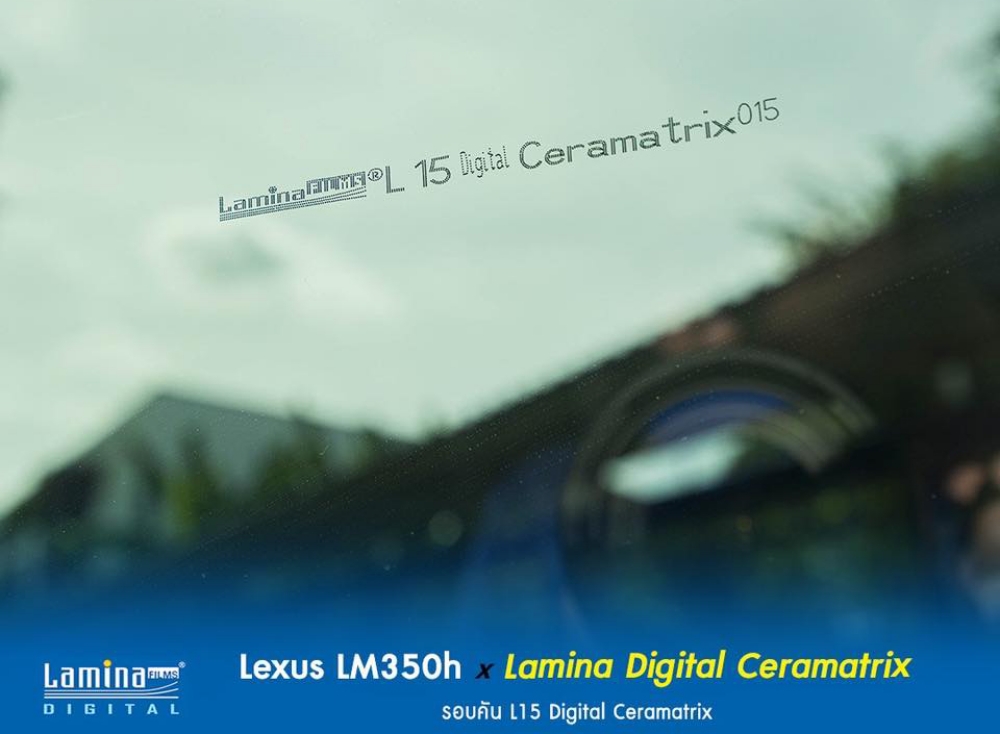 Lamina Lamina Digital Ceramatrix
