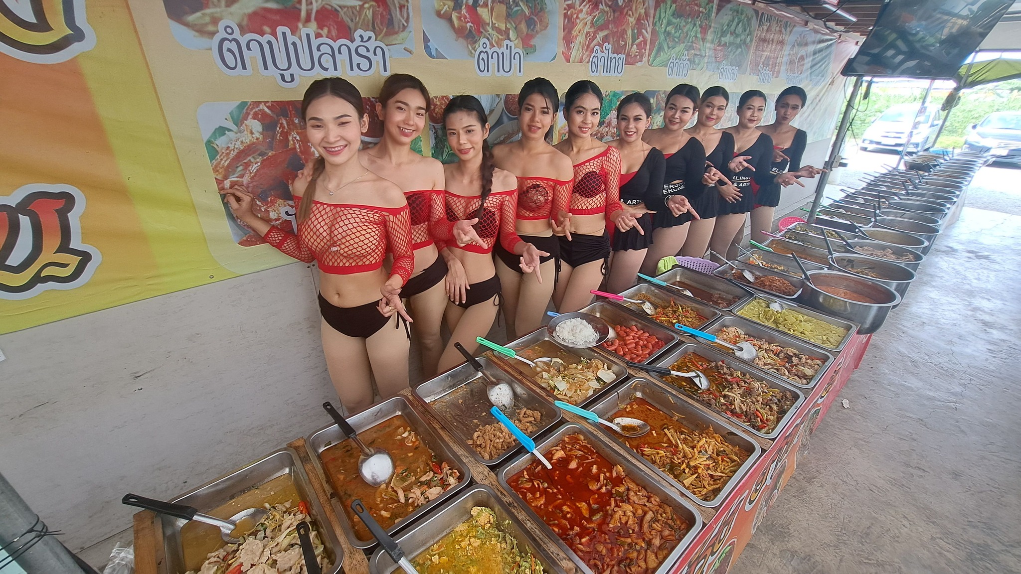 บุฟเฟต์ข้าวแกง