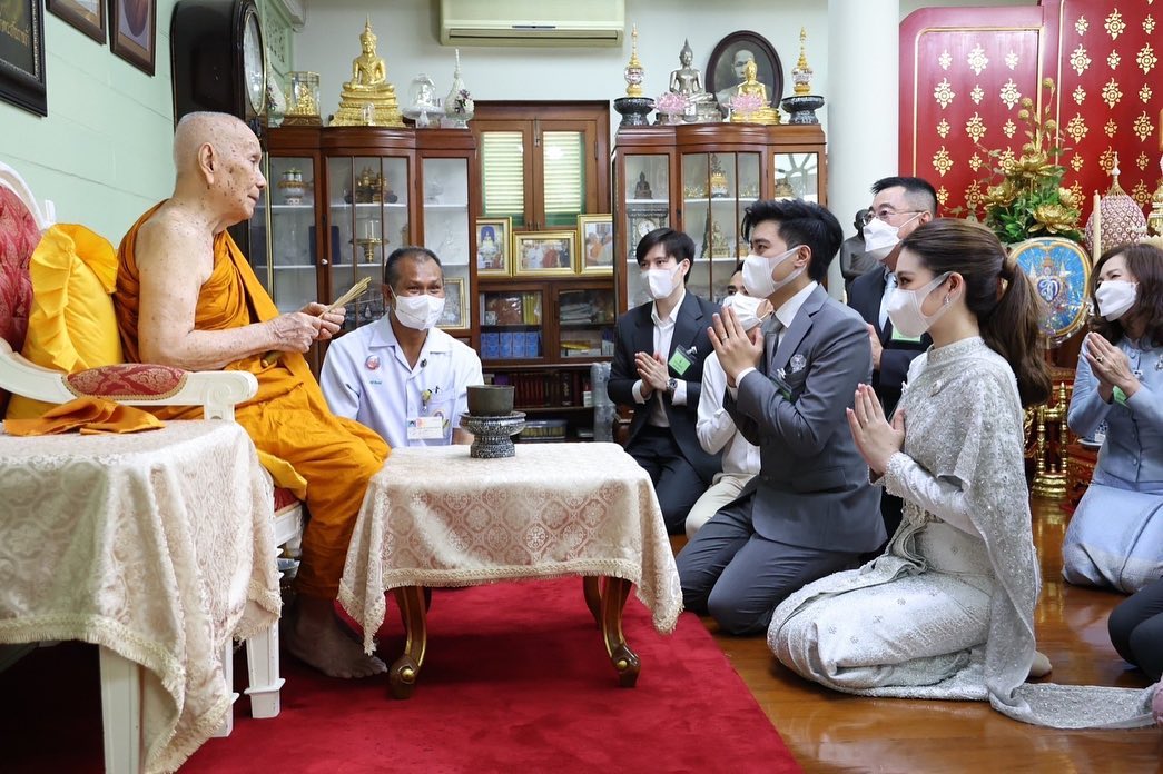 ลูกดาราแต่งงาน