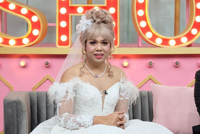 ภาพจาก คุยแซ่บShow