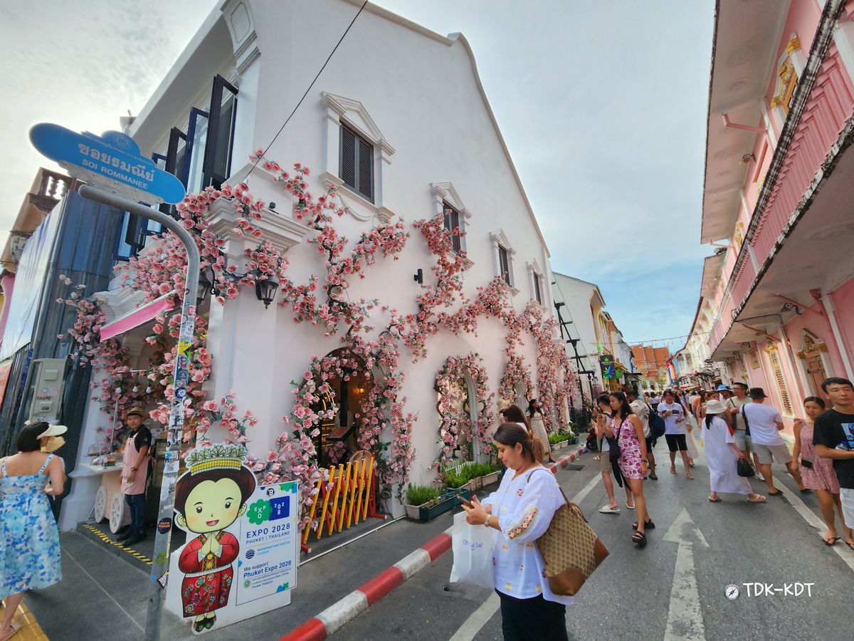 ถนนคนเดินภูเก็ตหลาดใหญ่