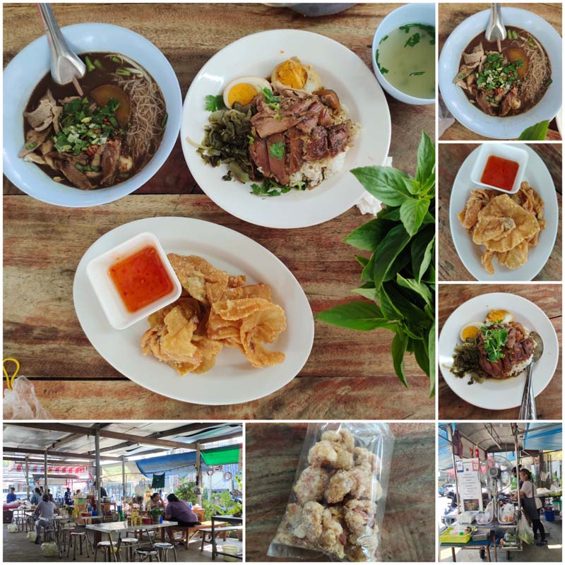 เที่ยวสุพรรณบุรี 3 วัน 2 คืน