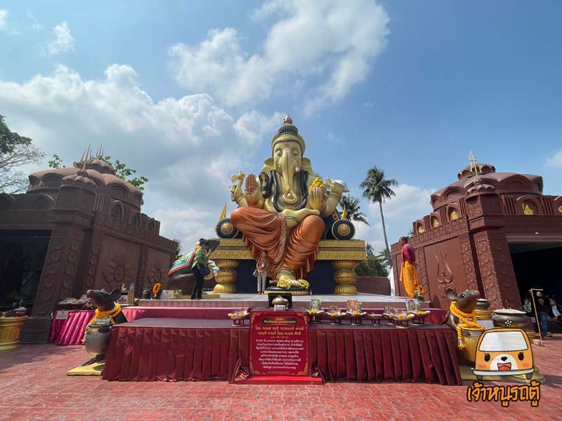 พระพิฆเนศ