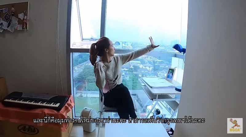 คอนโด ซาร่า AF
