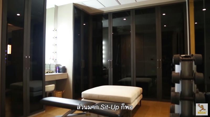 บ้านดีเจเอกกี้