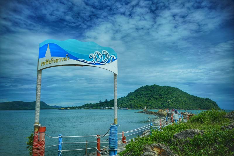ที่เที่ยวจันทบุรี