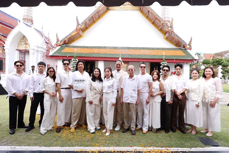 บรรยากาศพิธีบวงสรวงหนัง The Amulet Game โคตรเหลี่ยม เกมส์โกงเซียน