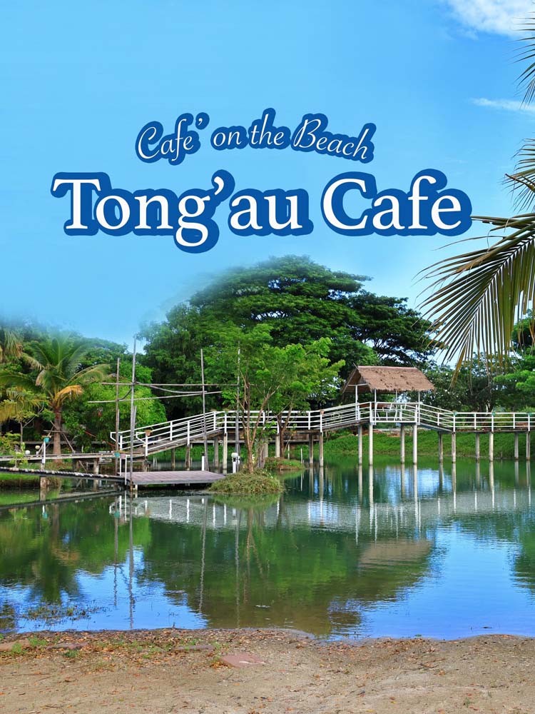 Tong'au Cafe