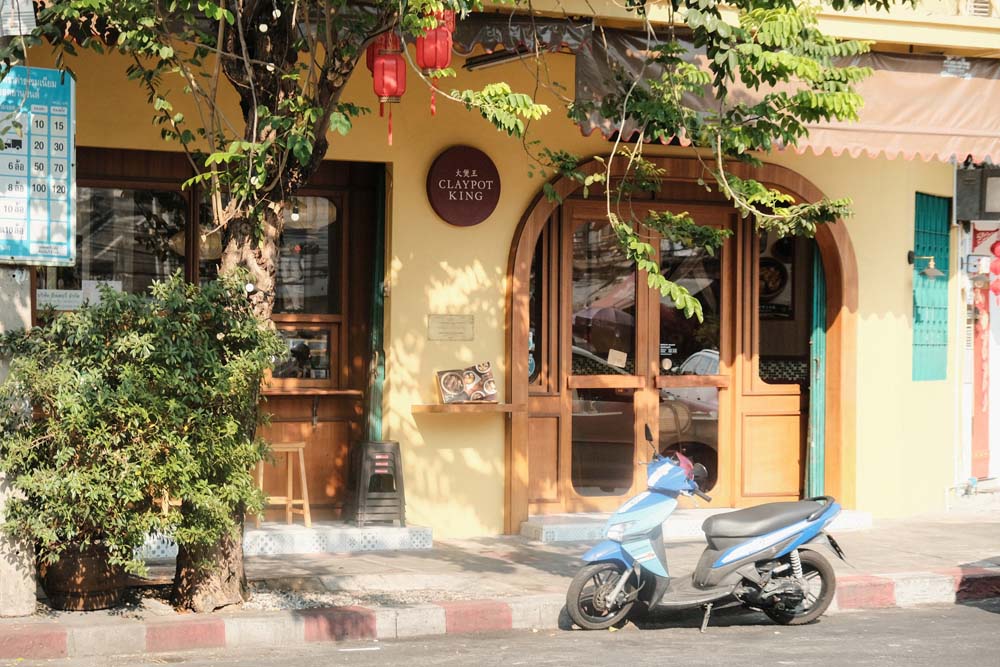 ตรุษจีนเยาวราช