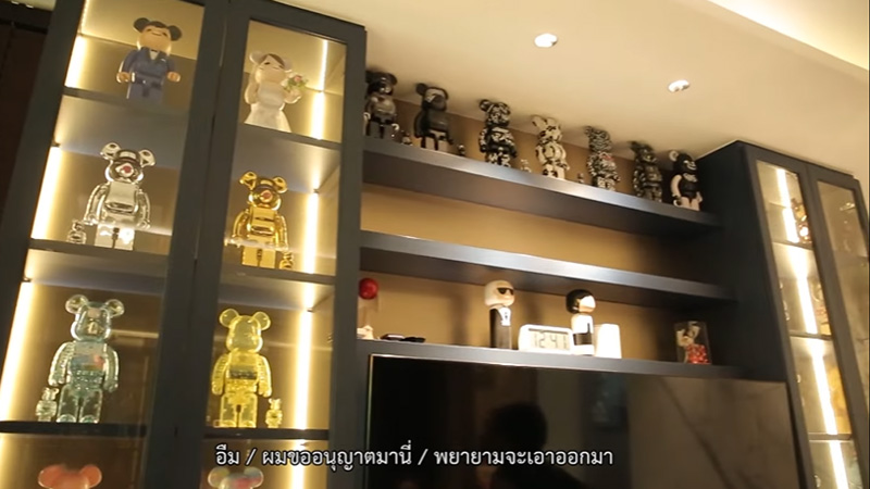 บ้าน มิ้วกี้ ไปรยา