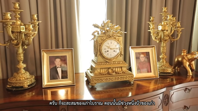 บ้าน หนึ่ง สุริยน เจ้าของ Beauty Gems